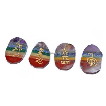 7 Chakra Bonded Engraved Reiki Set