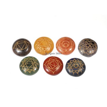 Engraved Chakra Small Disc Set